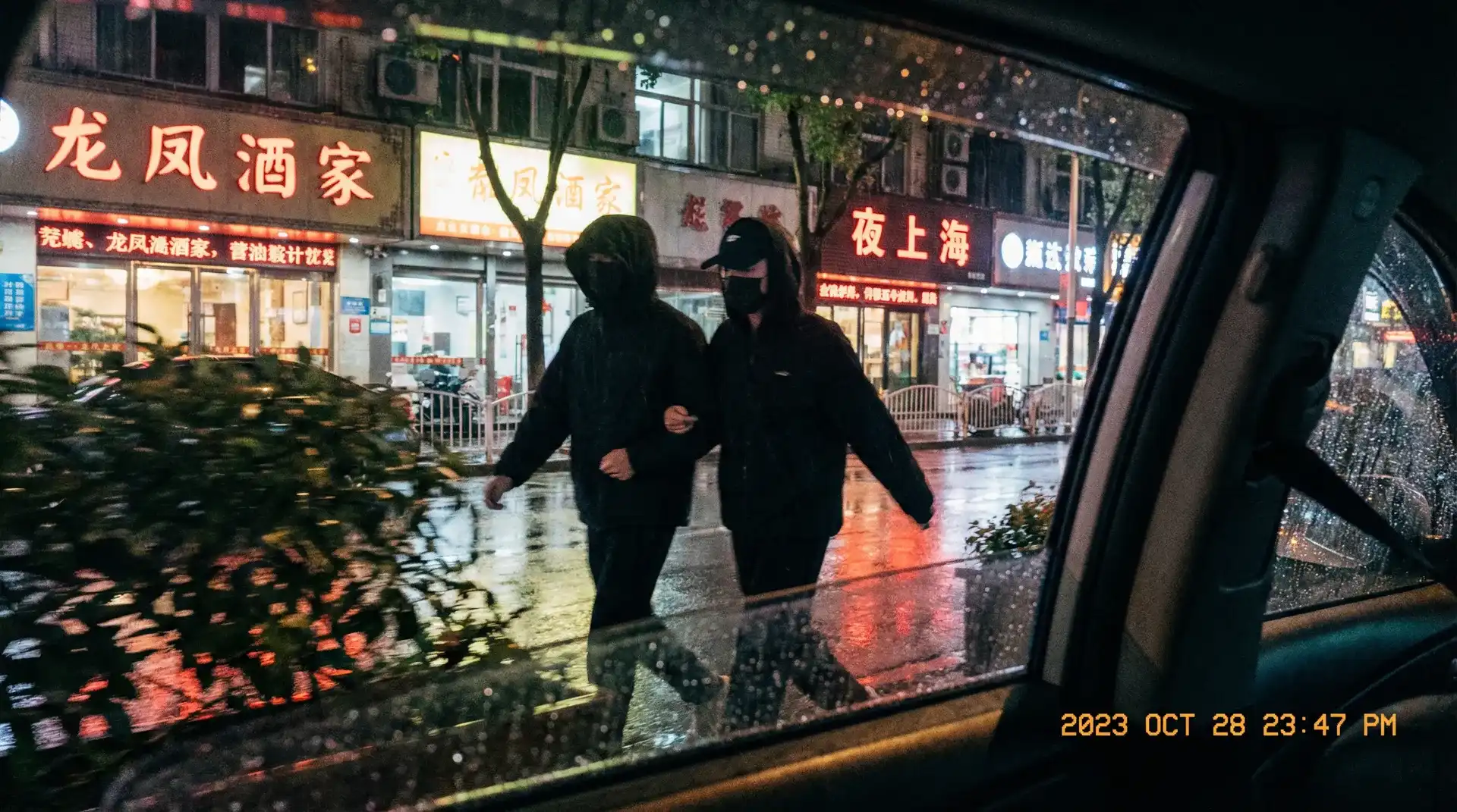 视频吃瓜 - 网友热议精选，内容合集持续更新 - 顶流明星深夜密会现场抓拍照片